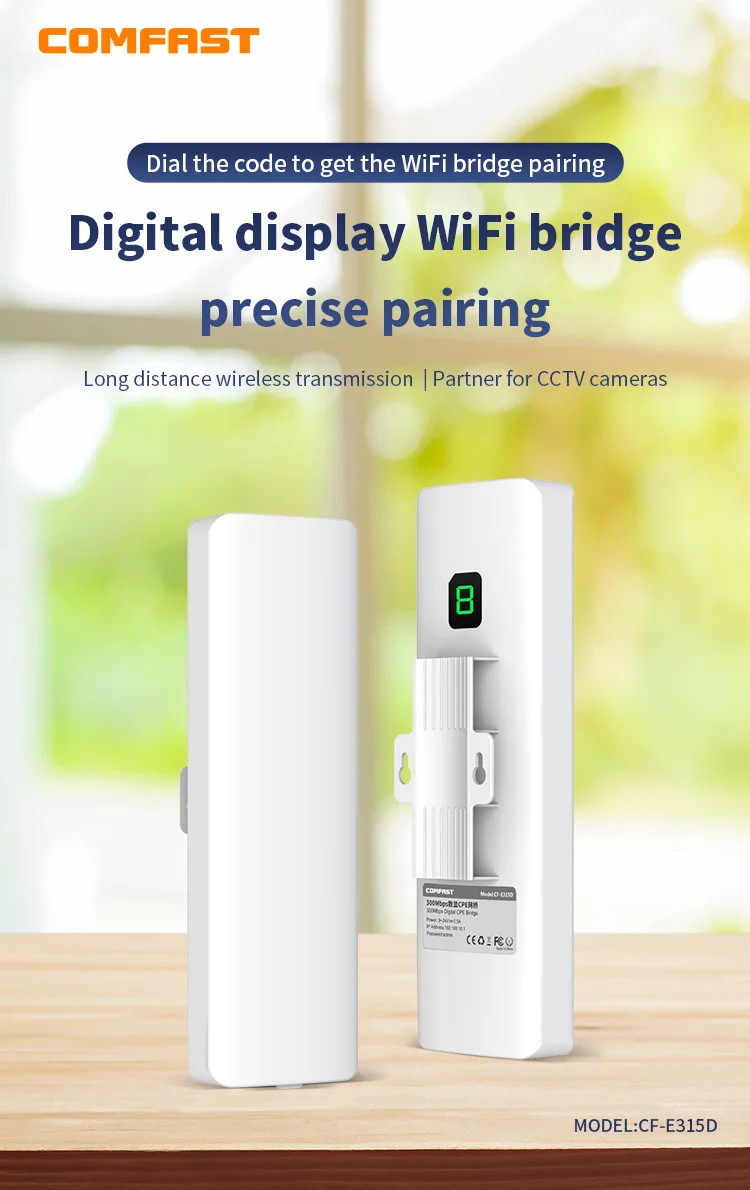 Point to point WiFi bridge 300Mbps 2.4GHz 1KM Comfast digital pairing WiFi CPE 24V POE Wireless bridge