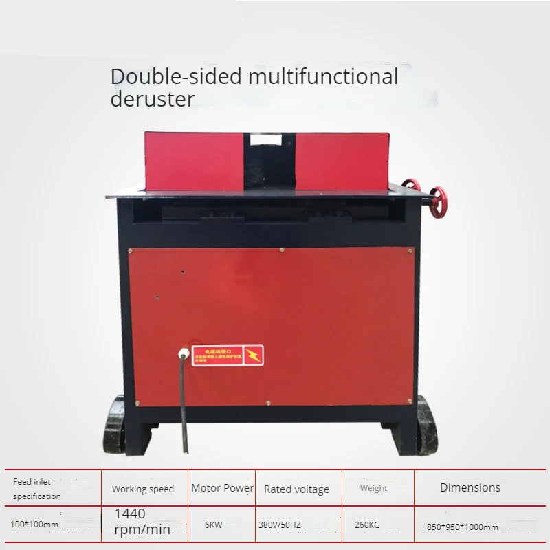 Automatic circular tube square pipe polishing  wire drawing machine