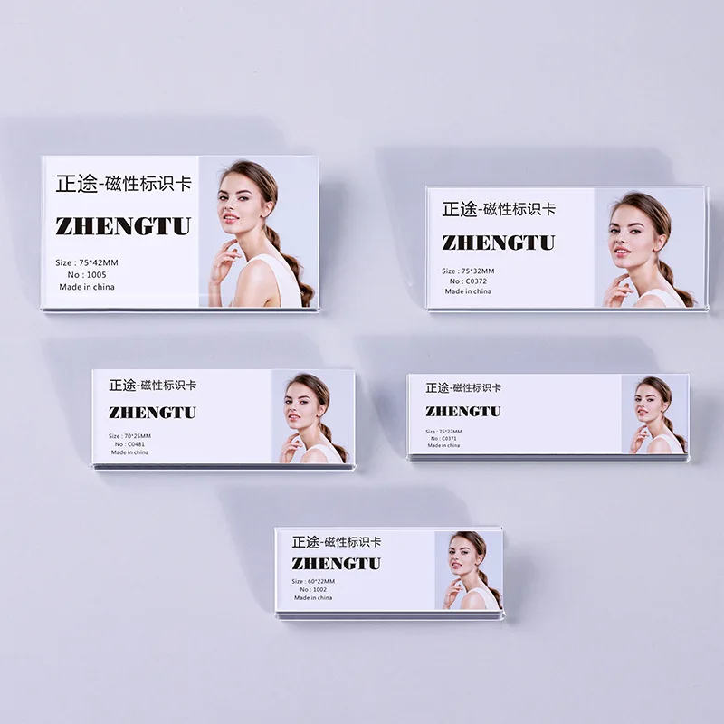 acrylic transparent badge corporate pin work card formulation exhibition name acrylic badge