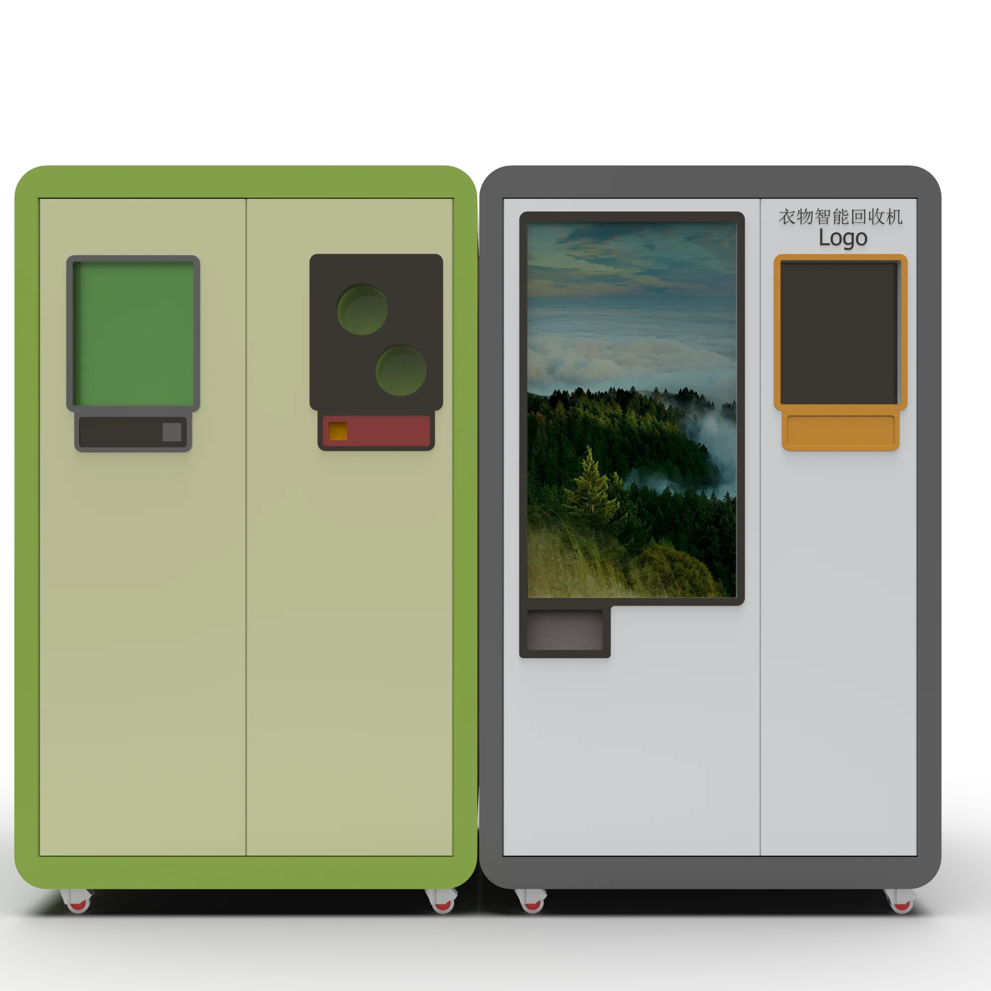 Multi-classification recycling machine Circle  RVM  740