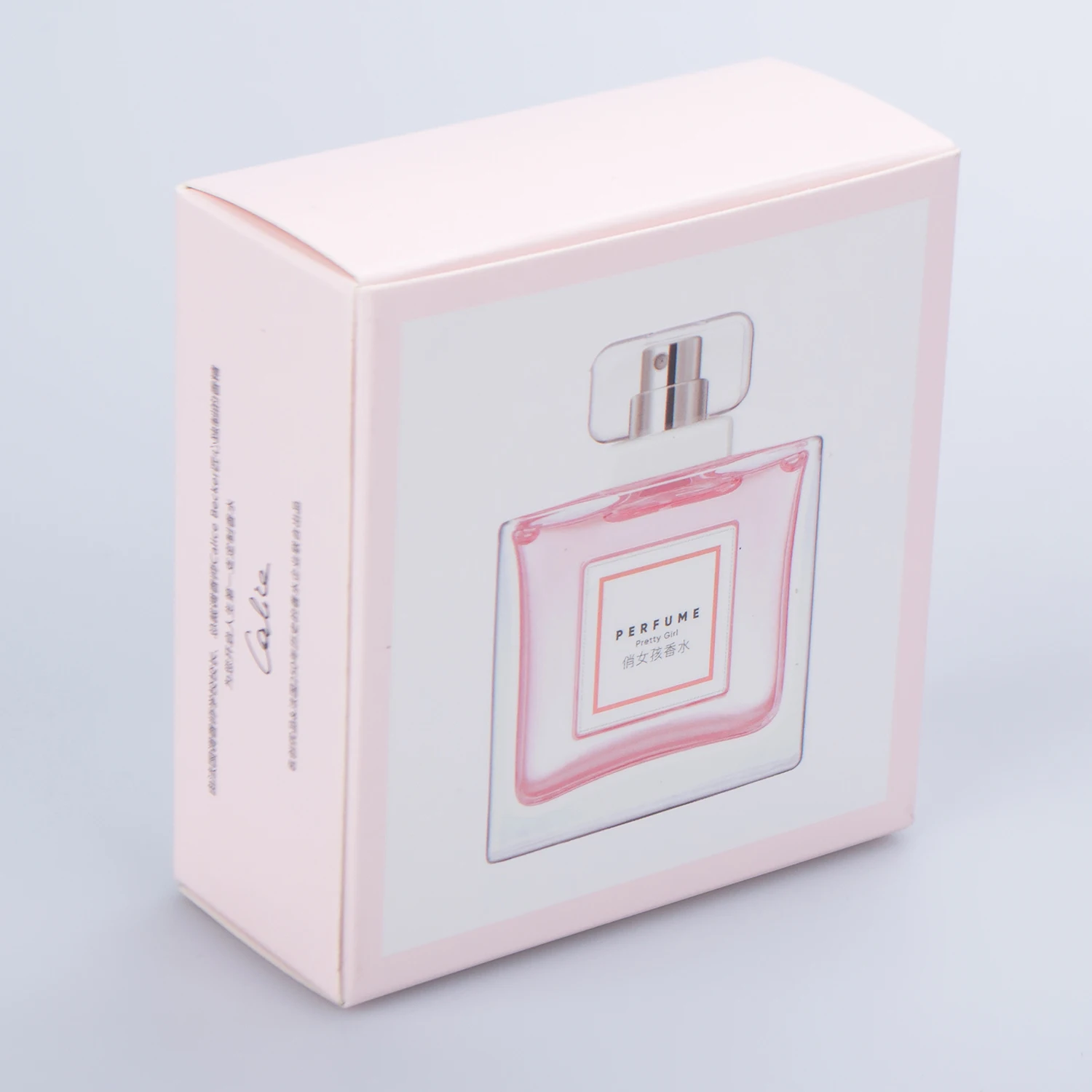 Fast delivery Custom Design Mini Perfume Cosmetic Paper Box
