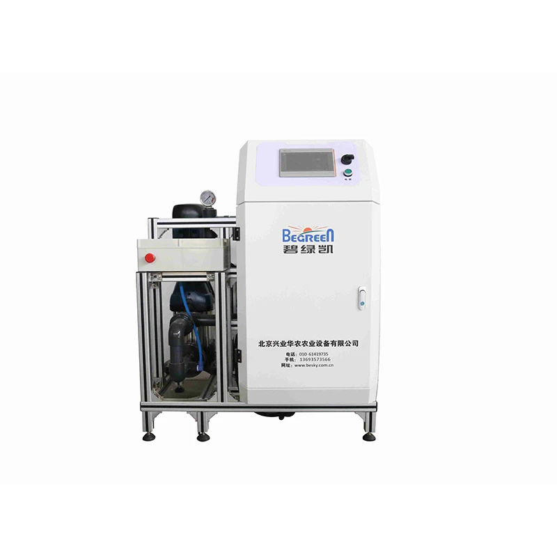 
Attractive Price New Type Greenhouse Fertilizer Pellet Making Cluster Type Fertilizer Machine 