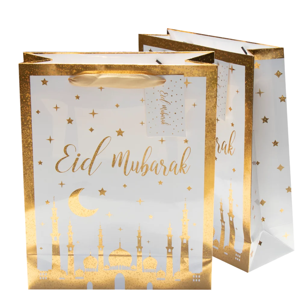 Gold Mosque Eid Mubarak Paper Plates Muslim Eid Party Platters For Islamic Food Serving Tableware