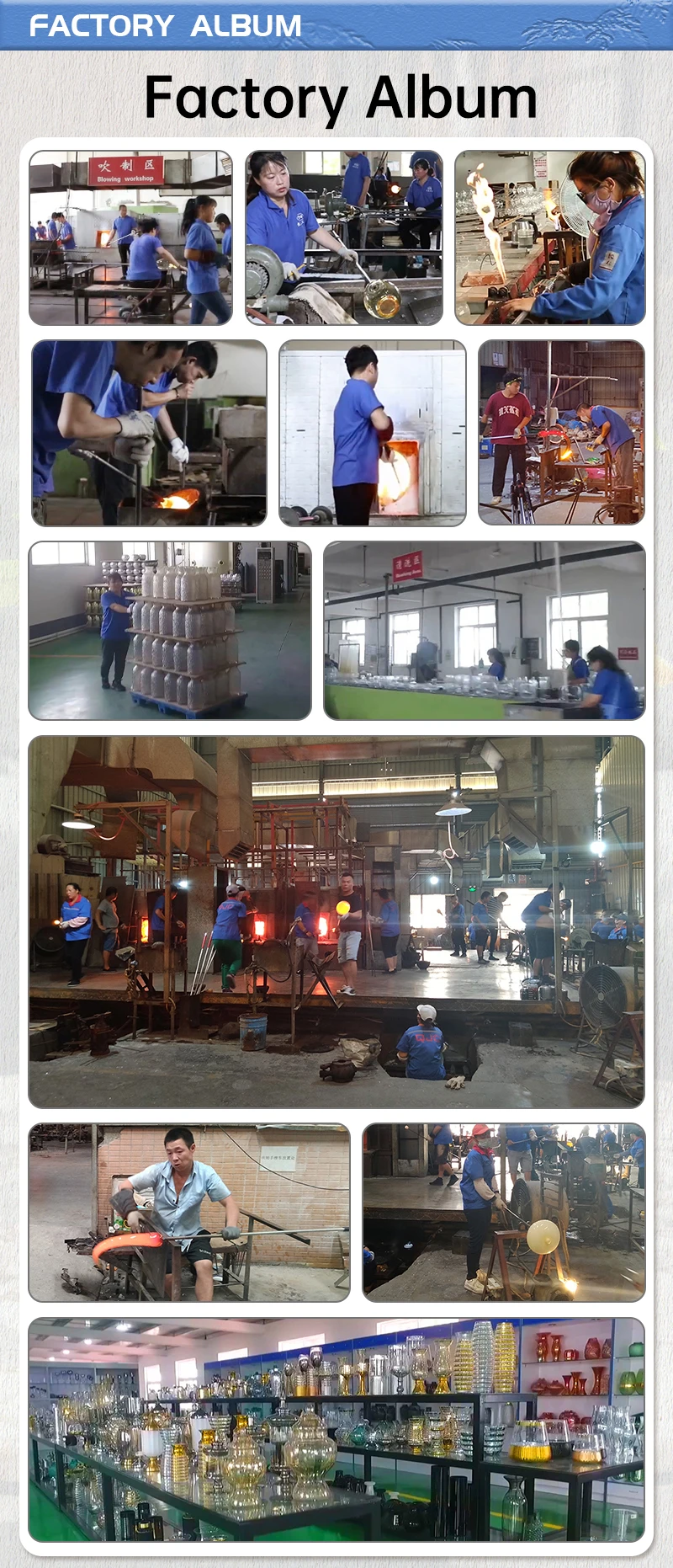 FACTORY ALBUM.jpg