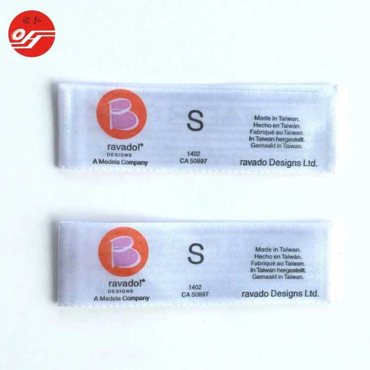 Garment Accessories silk screen printing custom washing care  satin label for clothing