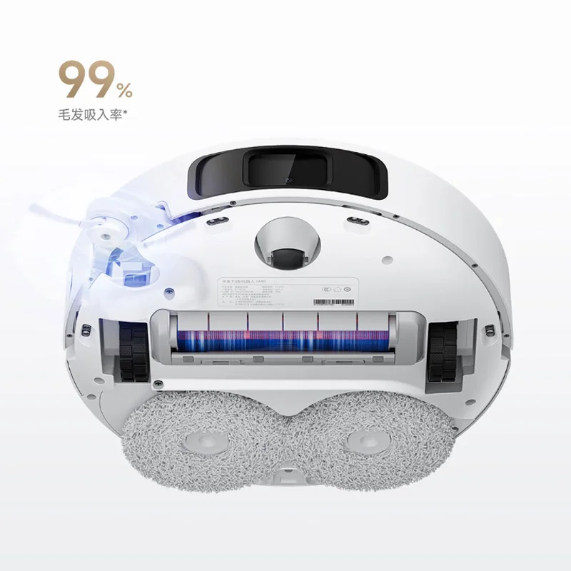Xiaomi mijia Robot Vacuum Cleaner M40 High Temperature Washing and Drying 12000pa Suction LDS Panoramic Laser Navigation