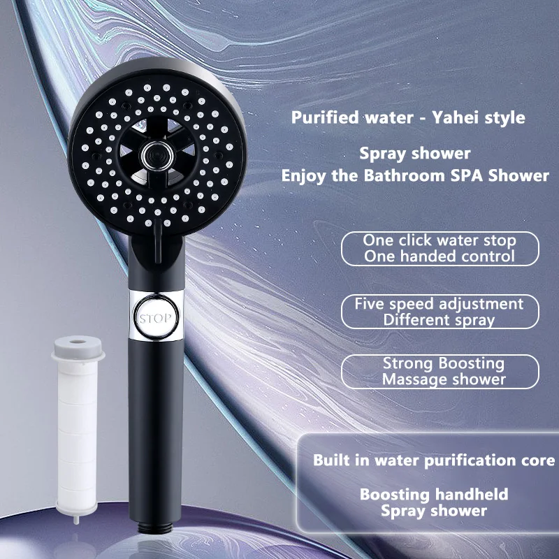New High Pressure Shower Head Filtration 5 Modes Filtered Shower Nozzle One Key Stop Water Plastic Hand Shower Head