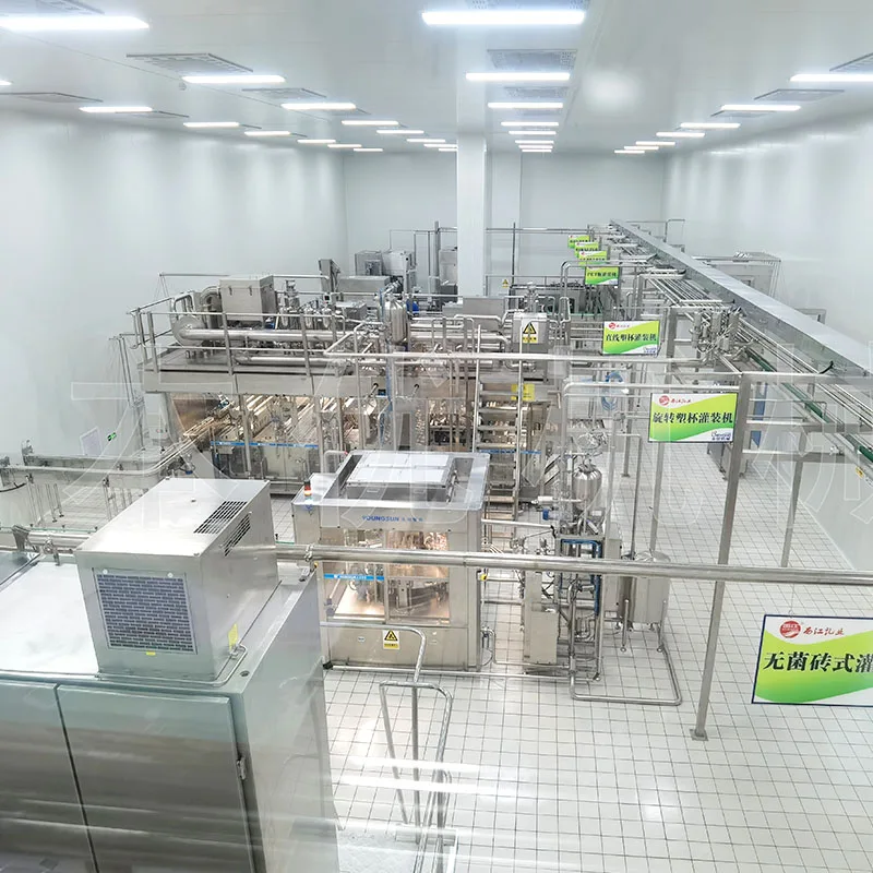 UHT Milk Production Line Milk Machines For  Plants processing