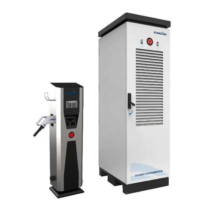  HICONICS 360KW DC раздельный тип европейские стандартные зарядные устройства для электромобилей станции быстрой