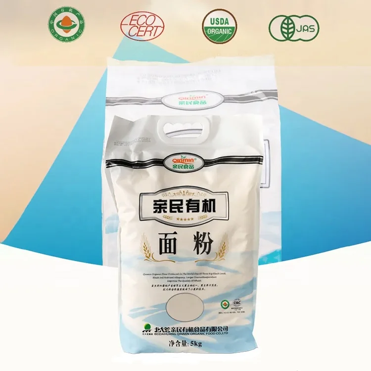 Premium Pure White Organic Wheat Flour Bag Packaged Chinese Great Quality Wheat Flour For Food Industry
