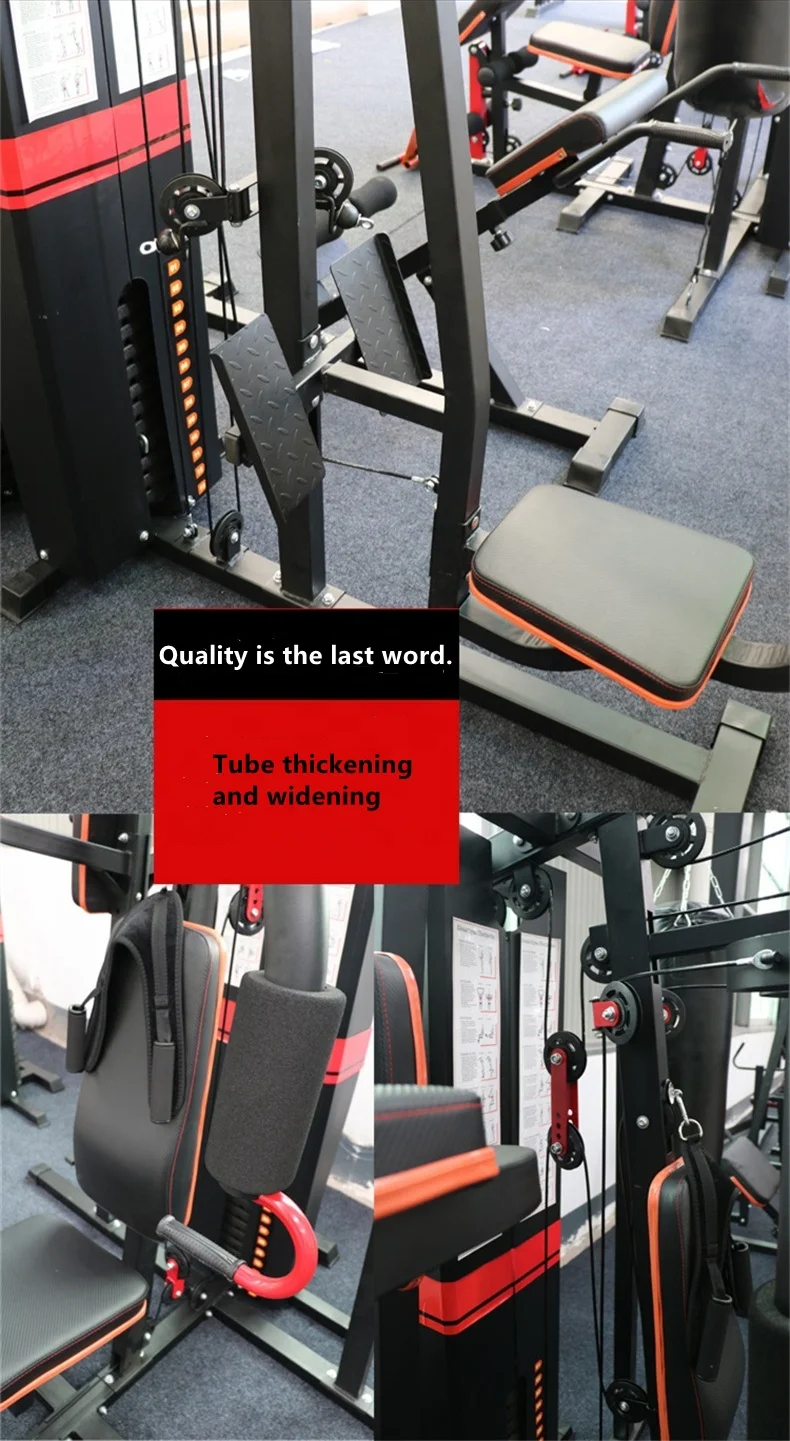 Home gym fitness equipment multi station 5 Station Power Multi Functional Machine comprehensive trainer