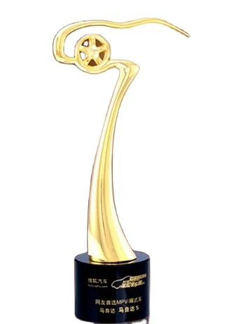 Metal car wheel Custom trophy