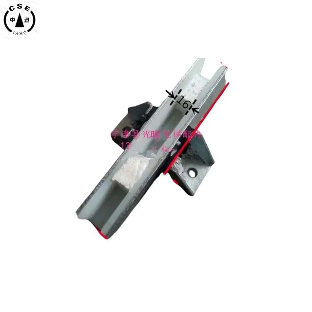 Elevator guide shoe 200 * 16 Elevator three in one shoe lining 200 * 25 * 6 for otis gen2