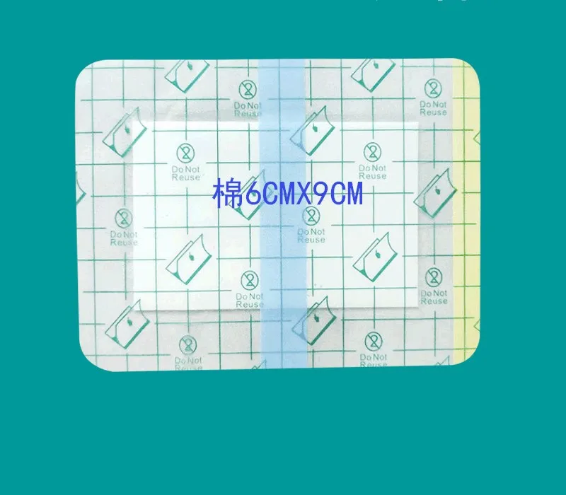 adhesive dressing surgical plaster cohesive Bandages Wound Adhesive Sterile Dressing