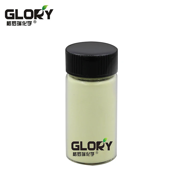 2020 Glory cas no.12224-12-3 Oba Optical Bleaching Brightening Agent Pf 127 For Polyethylene