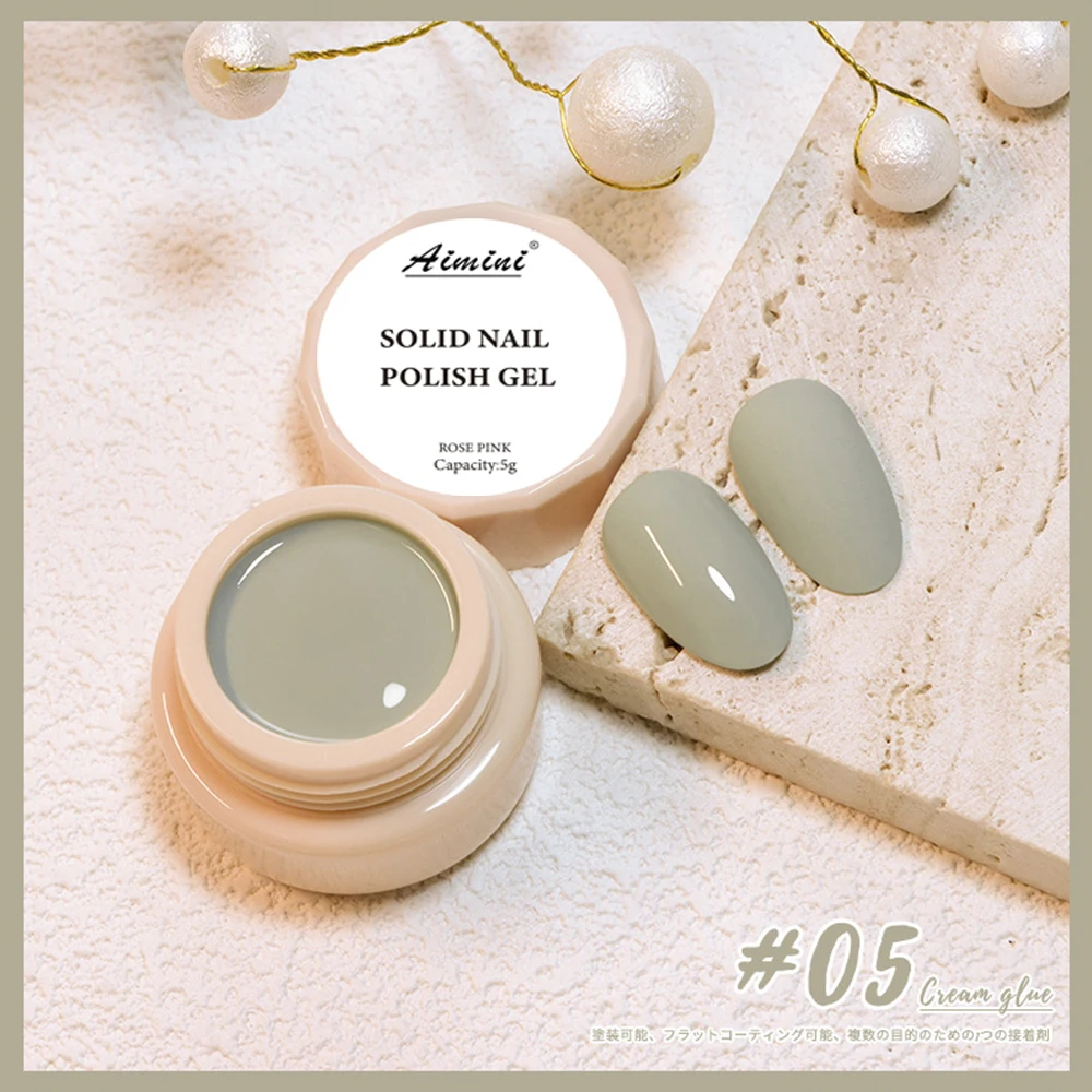 Nail Art Painting Highly Pigmented Solid Cream Mud Gel Canned Solid Pudding Gel Polish