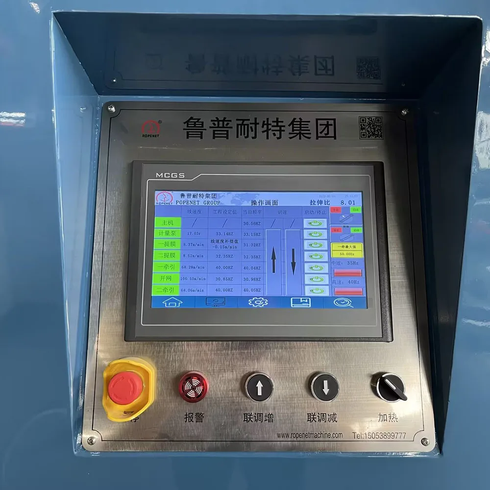 high quality raffia thread extruder sofite twine extruding machine