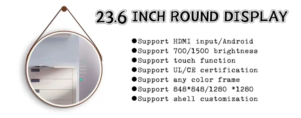 23.6 Inch Round Lcd Display Support 1280(rgb)*1280,700 Nits,600.384(w)*600.384(h)mm,Touch Circular Advertising Display