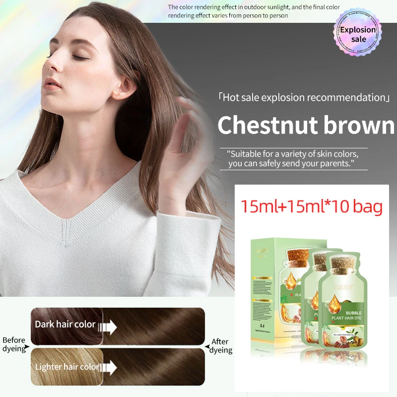 30ml*10 plant hair dye to cover white hair black hair dye