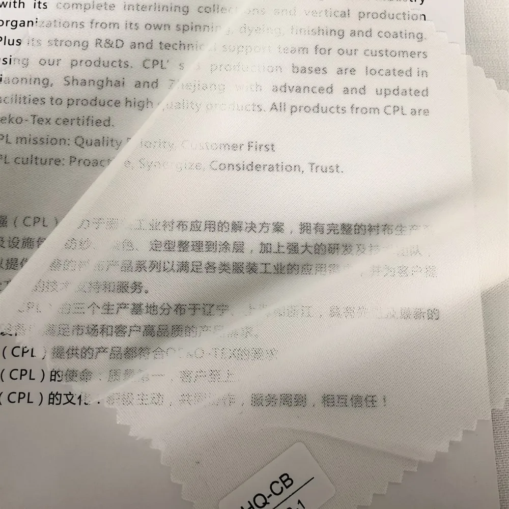 Экспортное качество одна сторона Отделяемая бумагой бакрам прокладочная полиэфирными материалами