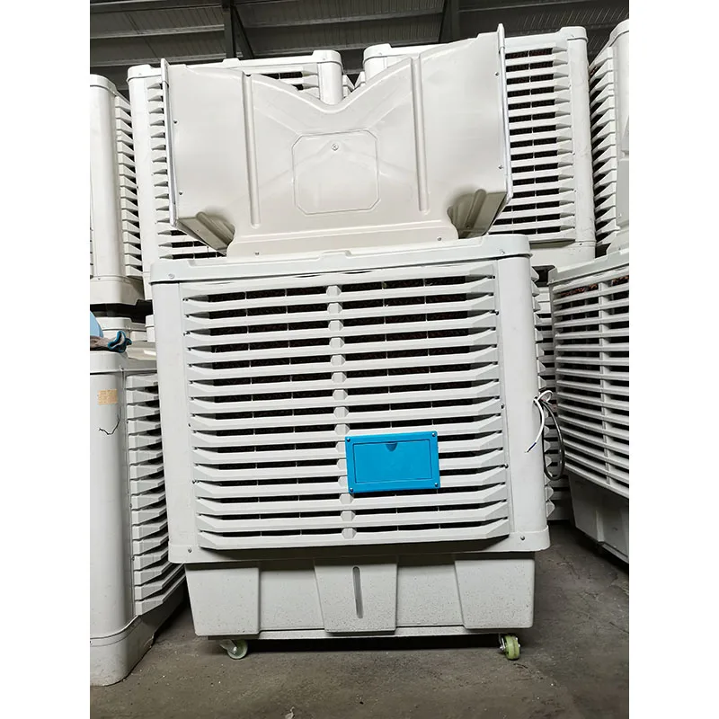 Window / Wall Mounted Industrial Evaporative / Desert Air Cooler (XZ13-060C)