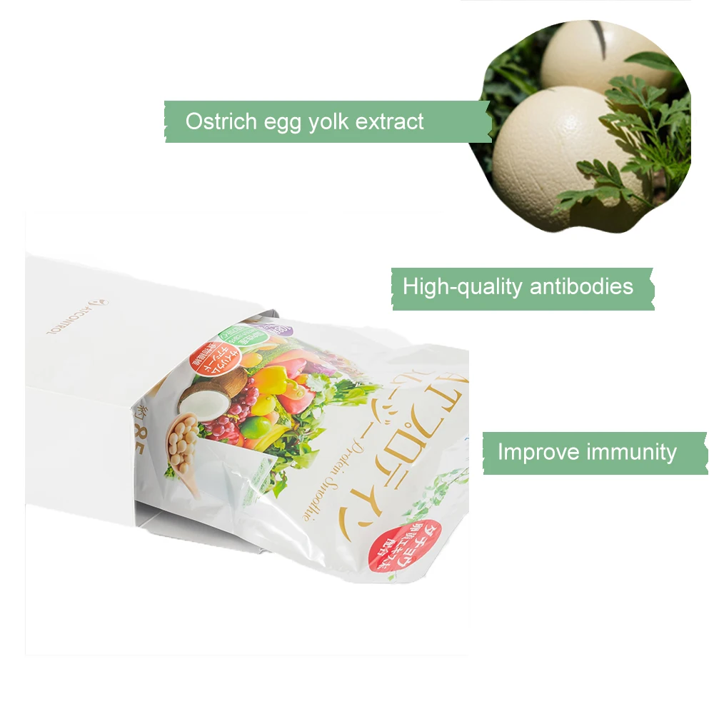 
Ostrich extract health care products low carbohydrate 