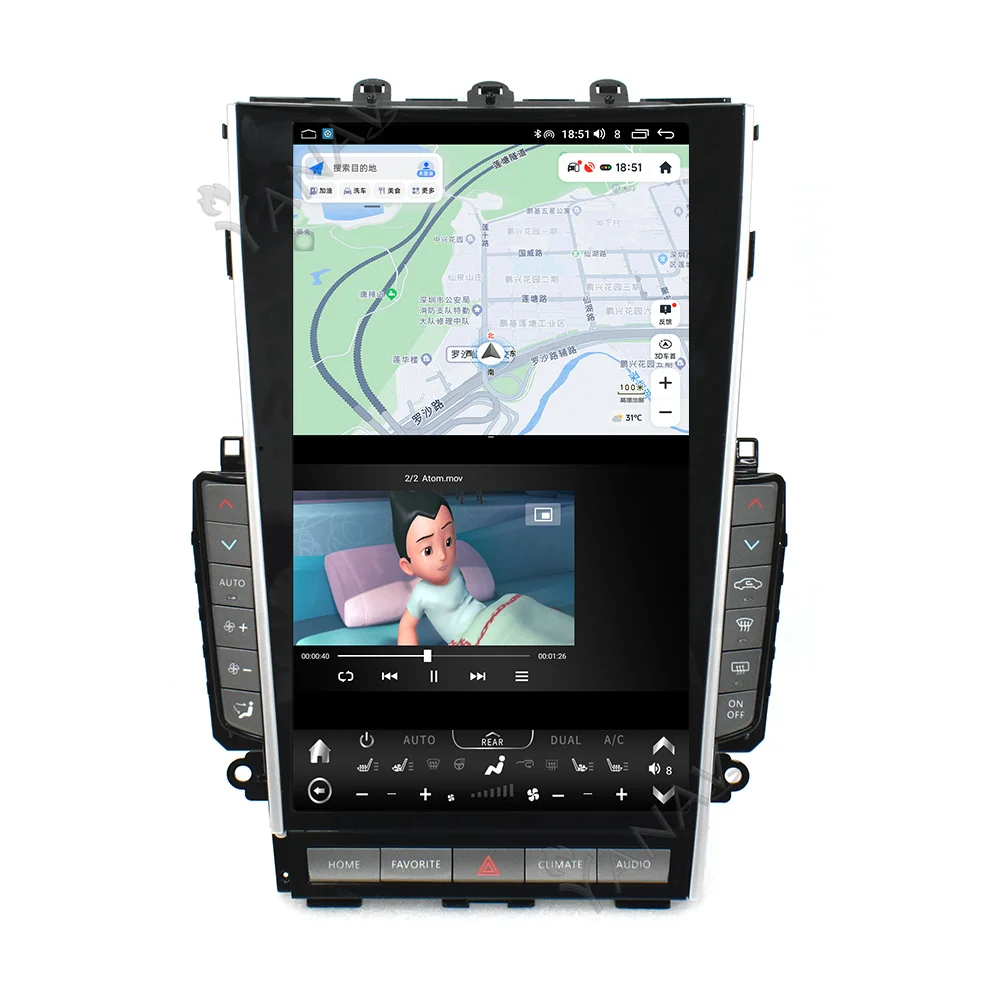 Автомагнитола 256GB Android, автомагнитола, мультимедийный плеер, GPS-навигация, IPS-экран Carplay для Infiniti Q50 Q50L Q60 2014-2020