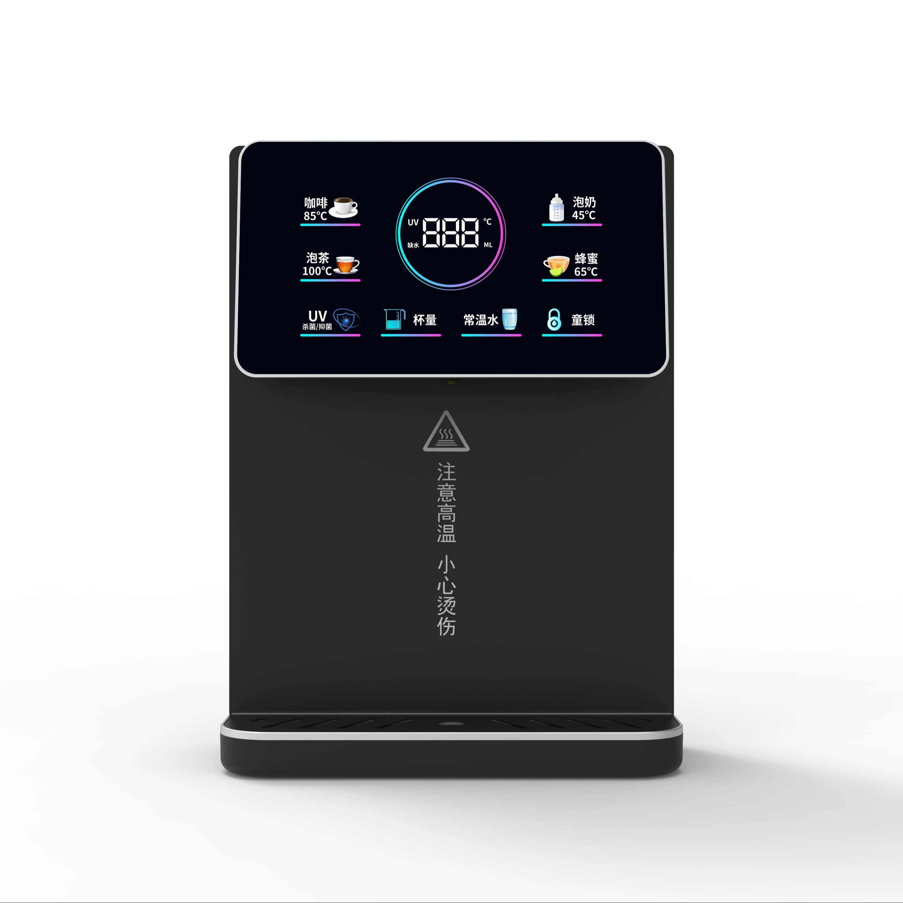 Быстрый нагревательный трубопровод 3S может интегрировать холодную горячую воду Питьевая машина бытовая мгновенная вода Настенная