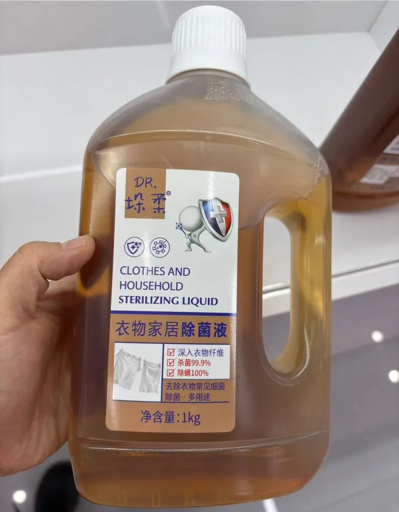 deeply penetrate fibers to remove soil dirt oil stains deep cleans concentrated Liquid Laundry Detergent