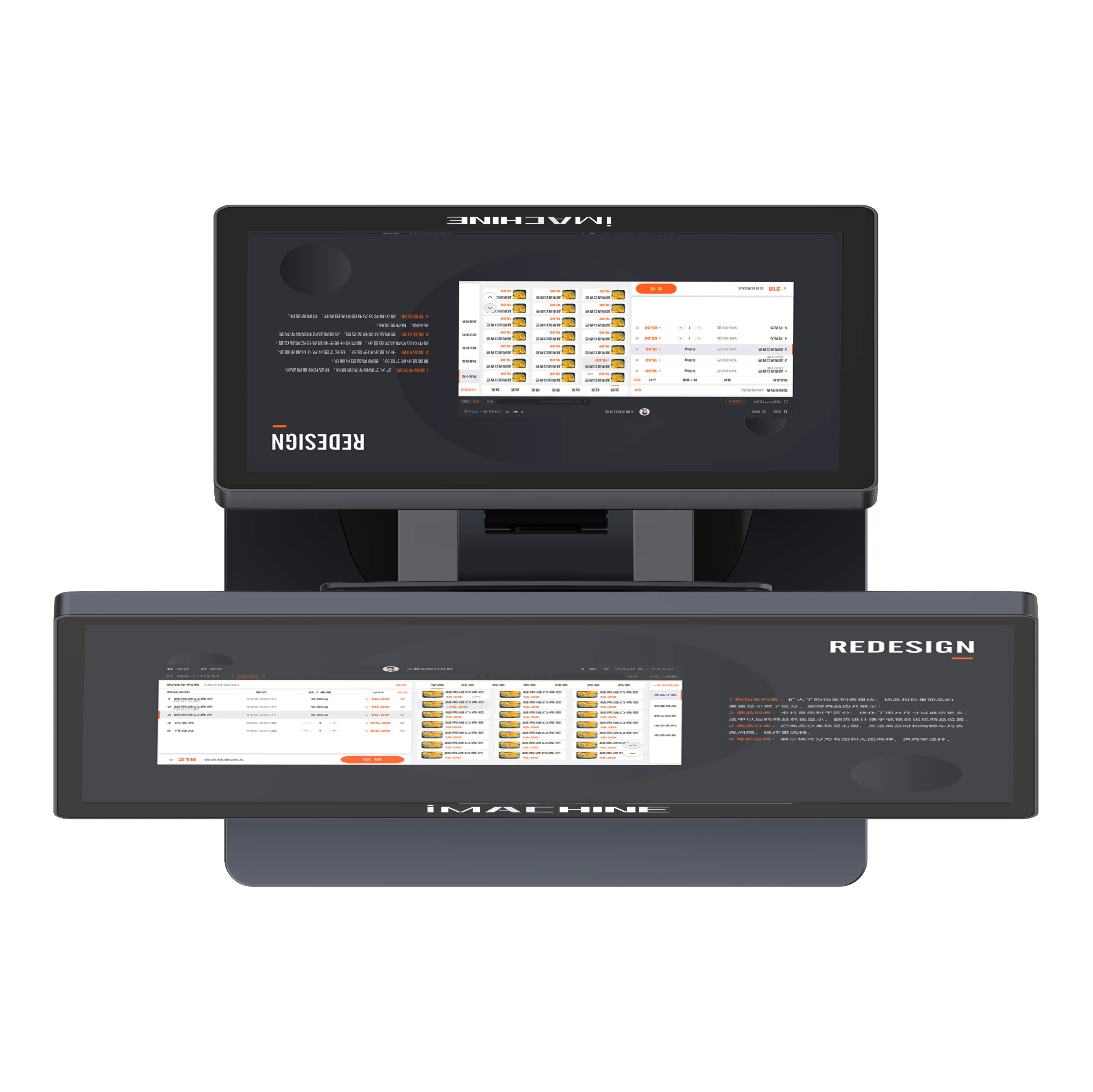 2024 New arrival i5/i7 desktop complete solution pos system cash payment machine with printer customer display overbook