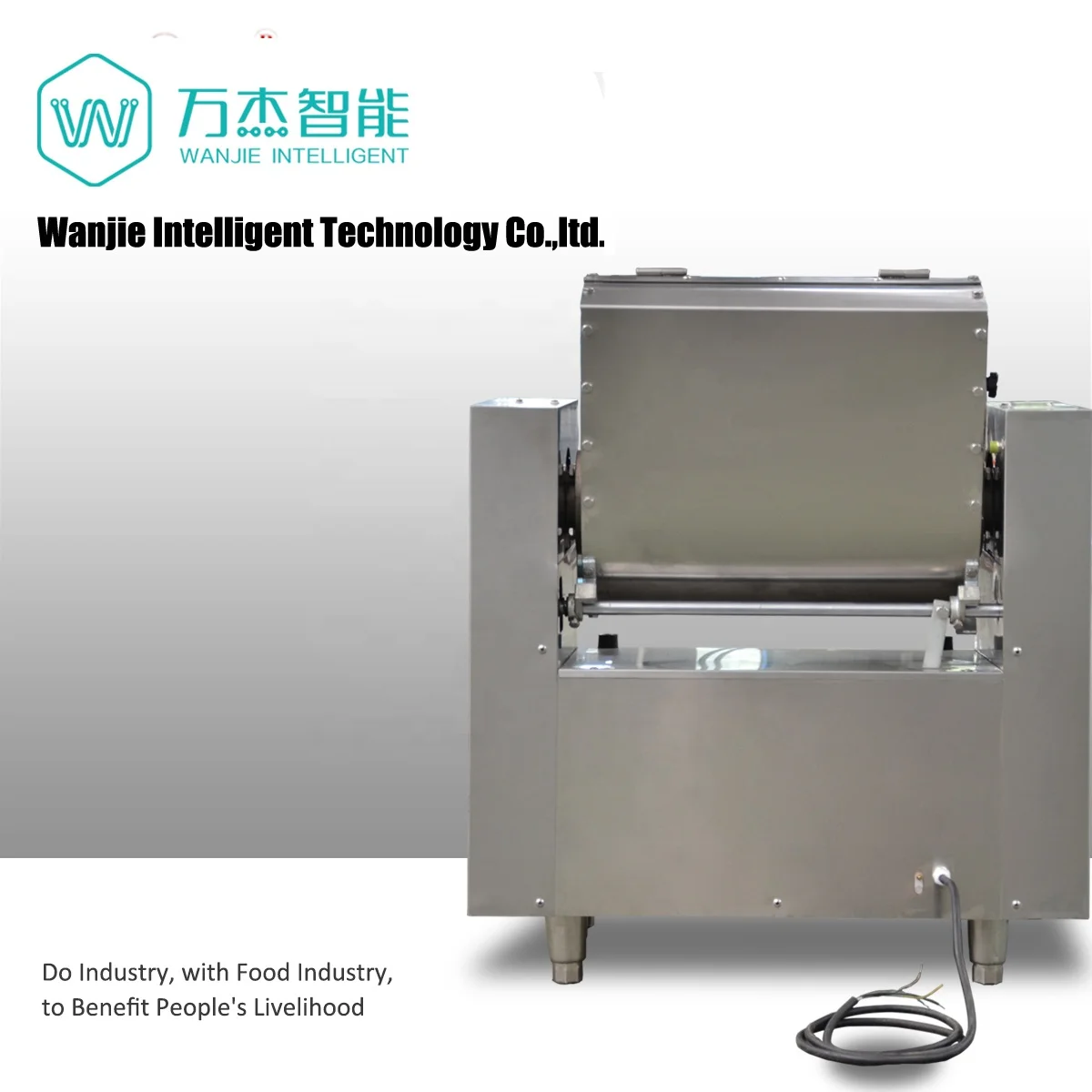 Cheapest Price good quality bakery dough mixer