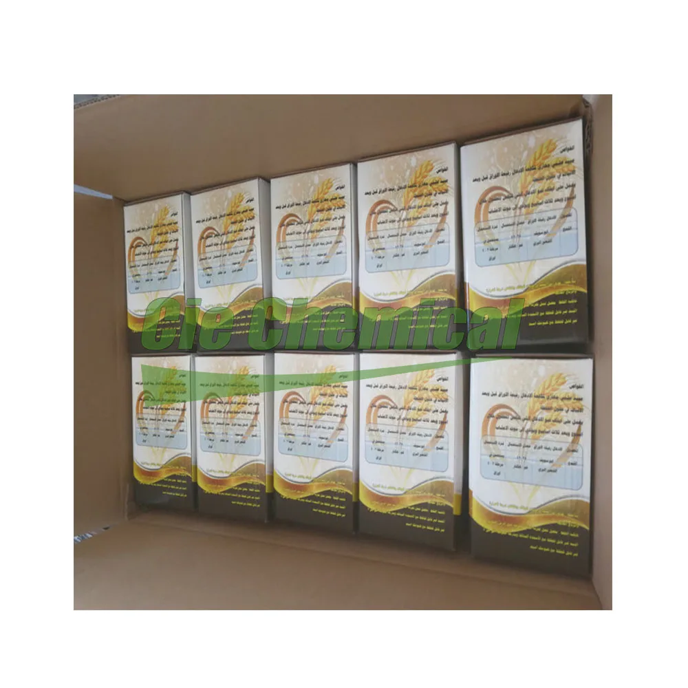 Factory linuron herbicide 80% WDG, diuron herbicides, herbicides diuron