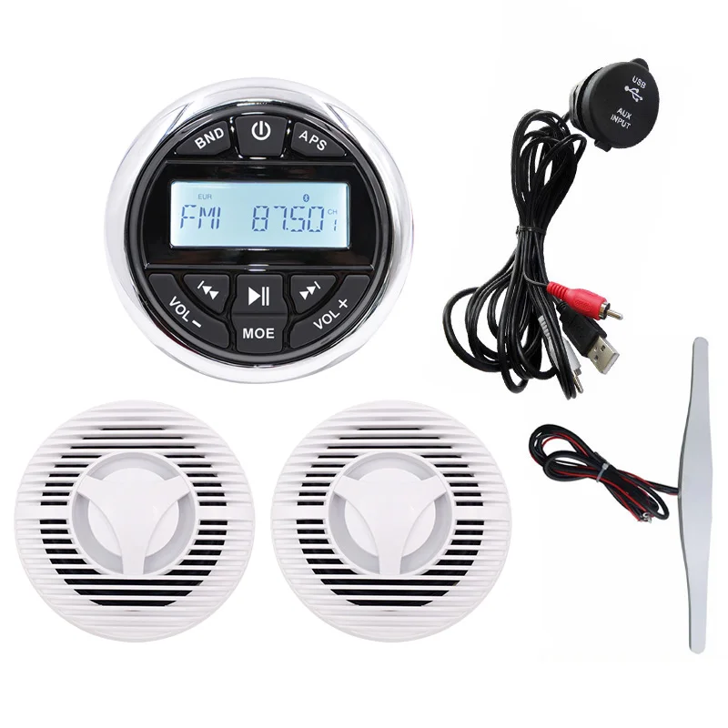 Высококонкурентных Авт UTV Лодка на колесах H-833 стерео морская система + hasda 058 6,5 'Водонепроницаемый черный белый IP66 морской колонки