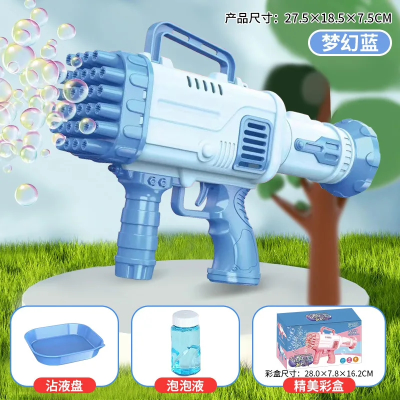 42 Holes Bubble Bazooka Hot Selling Blower Gun Rocket Automatic Bubble Launcher Machine Gun Toys Bazooka Bubble Gun