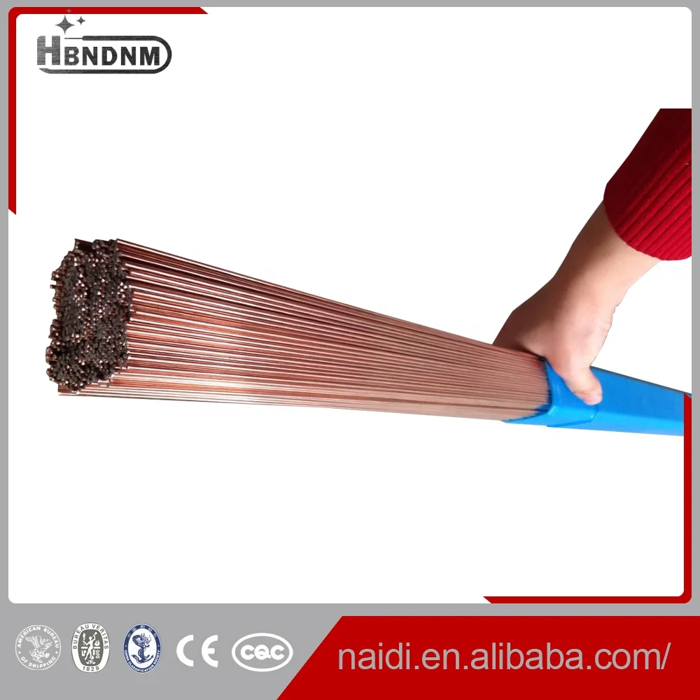 Aluminum Welding Rod E4043 3.2mm Aluminum Connecting Rods