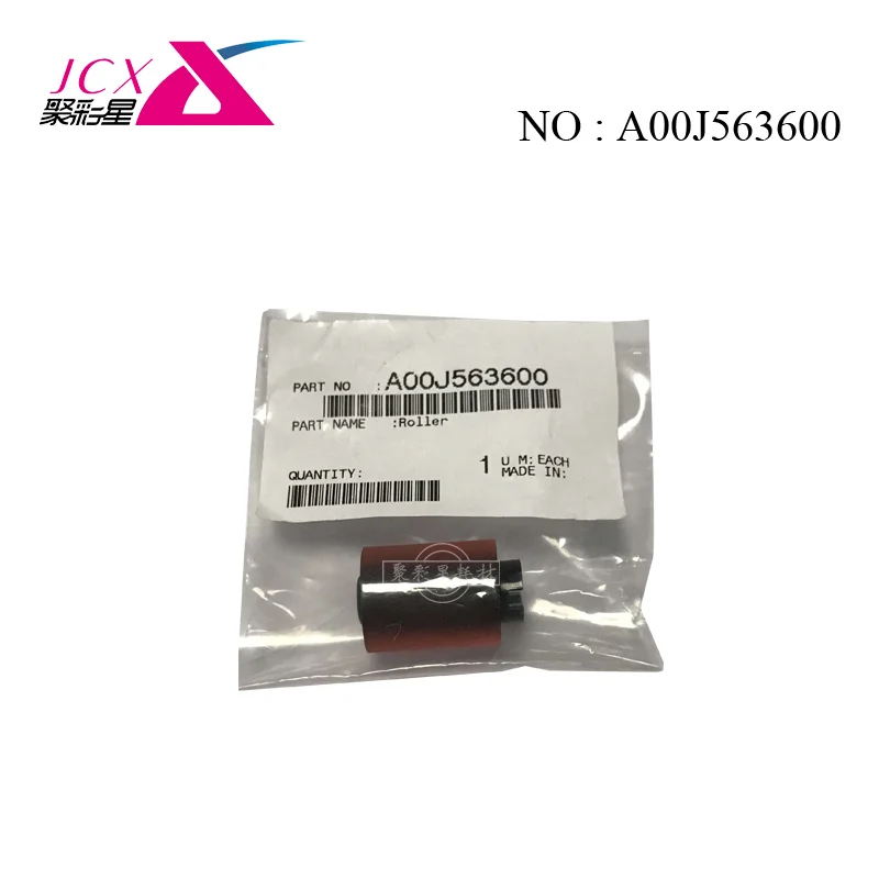 Pickup roller A00J563600 A00J5636FR for Konica Minolta bizhub 283 353 423 363  C220 C224 C284 C364 C308  C754