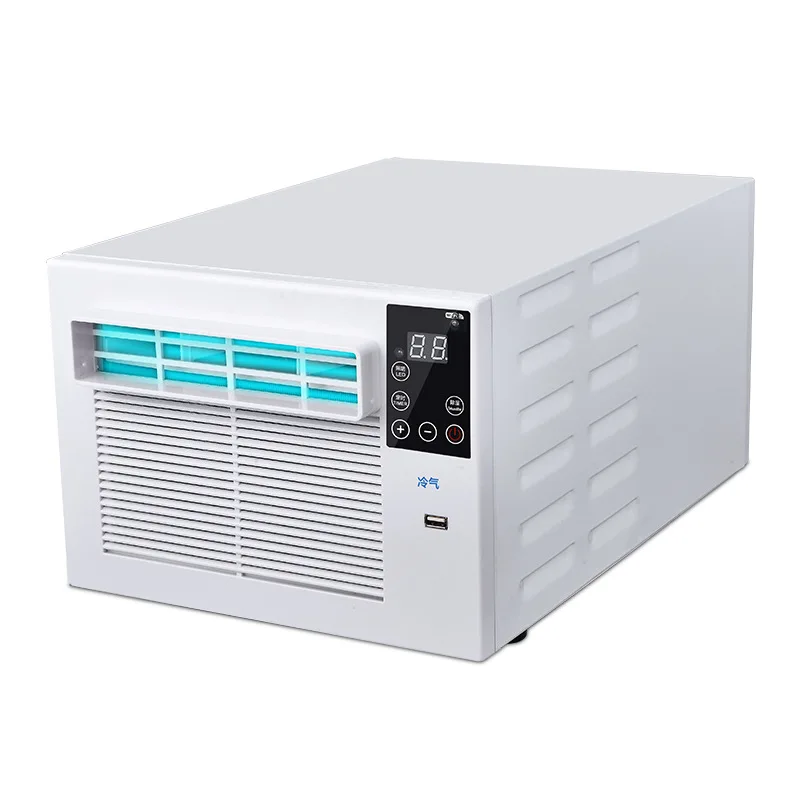 110V/220V small air conditioner source manufacturers are suitable for small spaces such as cars, bedrooms, offices, tents, etc.