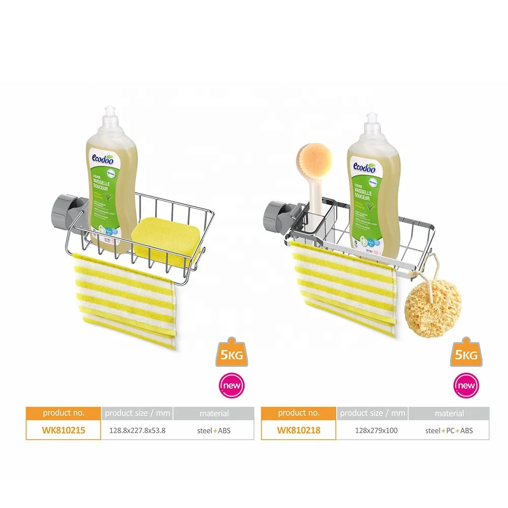 kitchen organizer racks rotating cooking picnic travel utensil dining utensils holder over sink