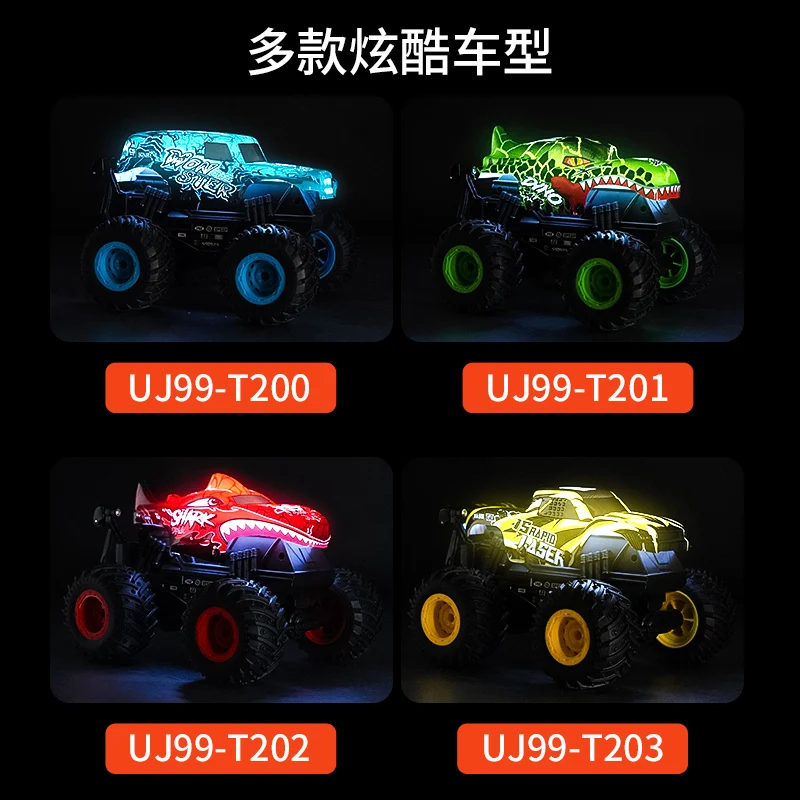 2025 Hot Sale 4CH Brushless RC Dancing Car Toys 1/20 2.4G Mini RTR RC Car With Light