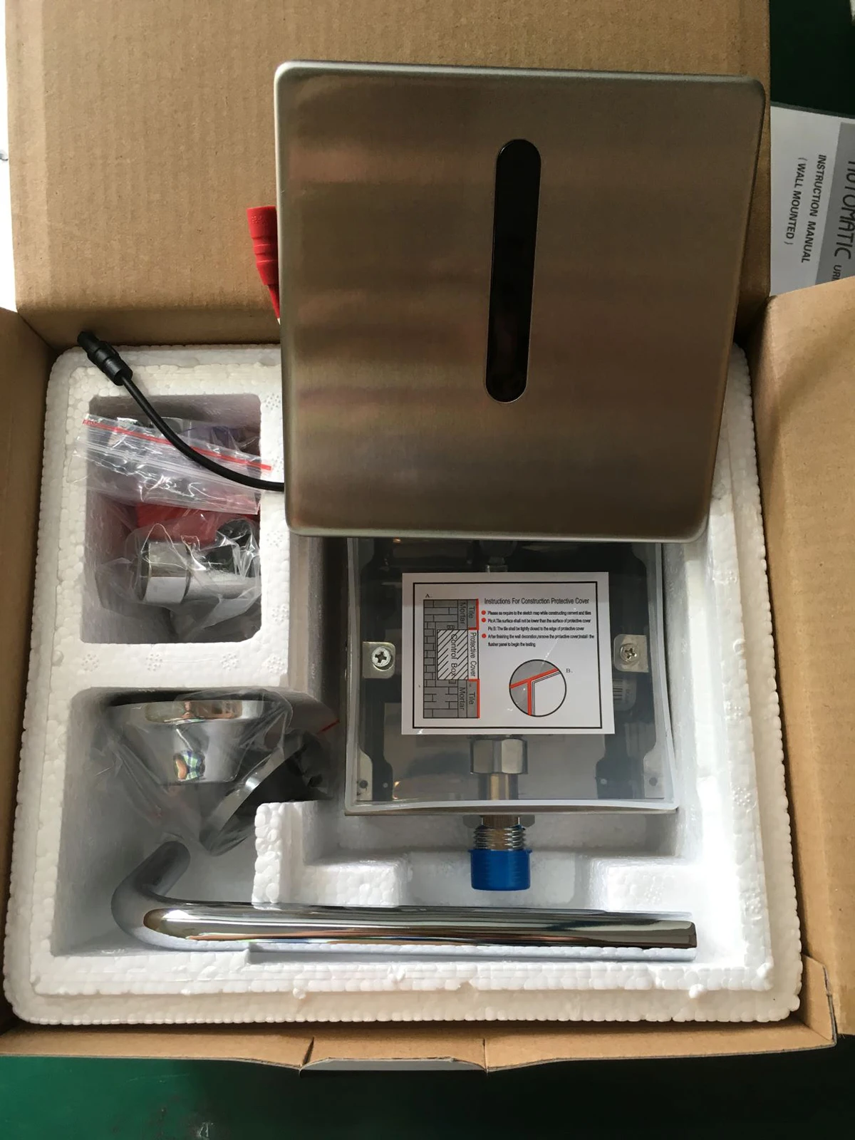 HY-321D Automatic Sensor Urinal Flush Valve Touchless Wall-Mounted Brass Flusher for Bathroom