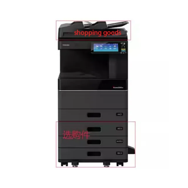 for TOSHIBA FC-2020AC multi-function color composite machine A3 network double-sided printing copy scanning