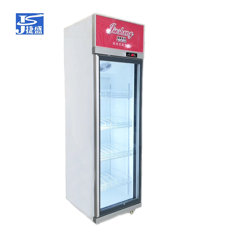 Supermarket Glass Door Upright Display Commercial Beverage Cooler Refrigerator LSC-458F