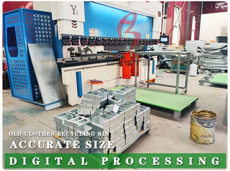 Manufacturer low price 10- 24 gauge galvanized steel different size clothing books donation bins