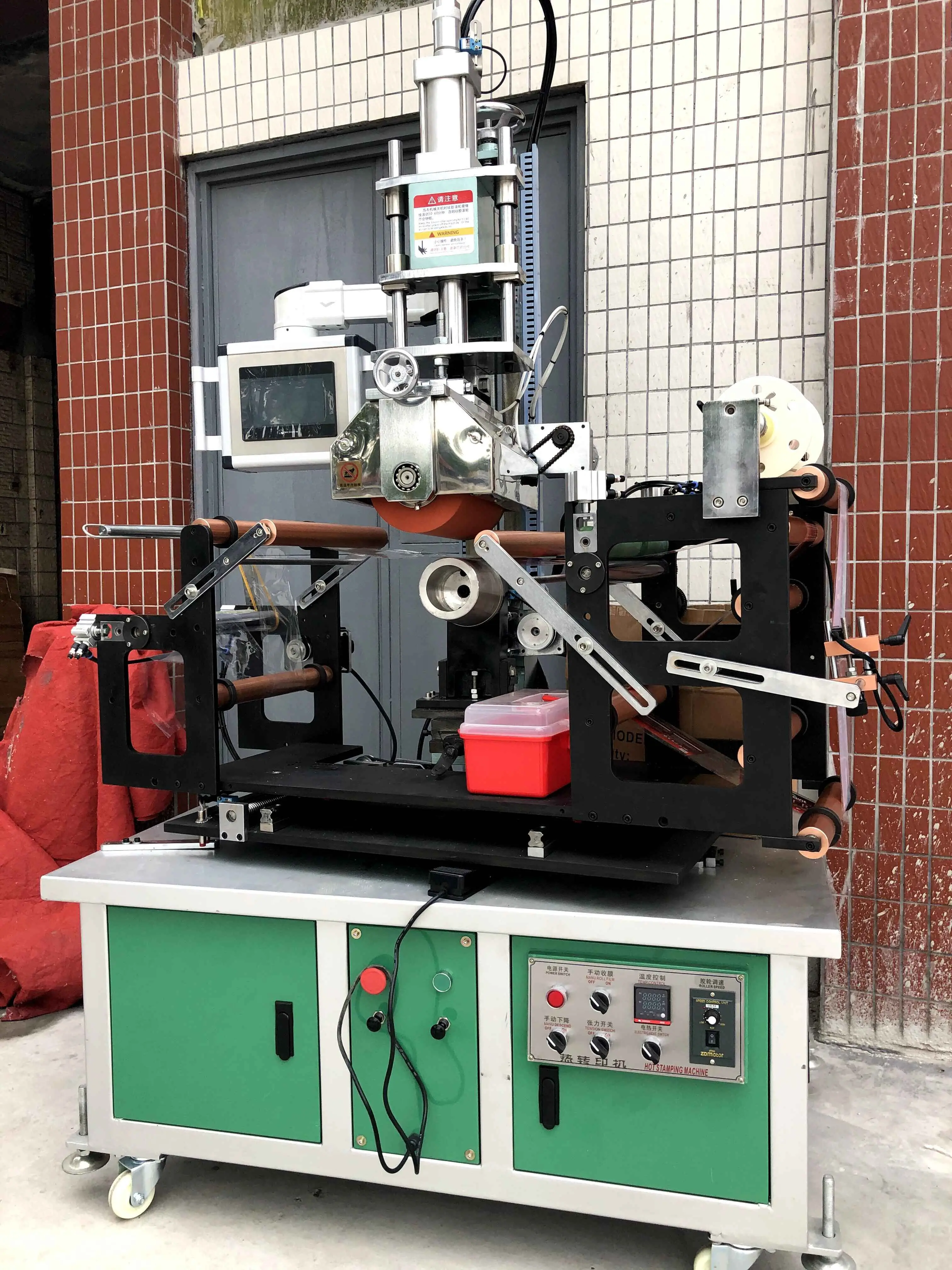 PLC сенсорный экран бочки автоматическая машина для переноса