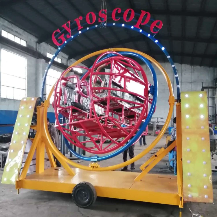 4-местный человеческий гироскоп развлекательные аттракционы с прицепом для парков развлечений