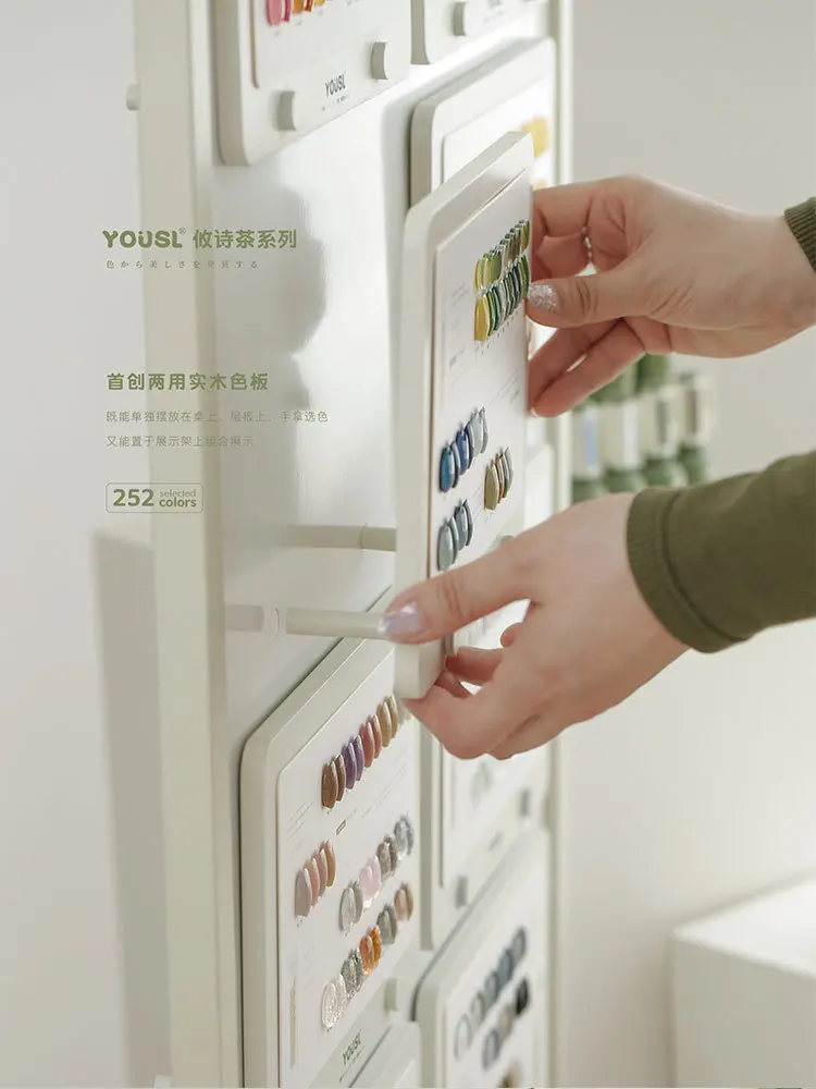 Ouboli 2023 новый модный 252 цветов YOUSL маникюрный магазин лак для ногтей большой набор