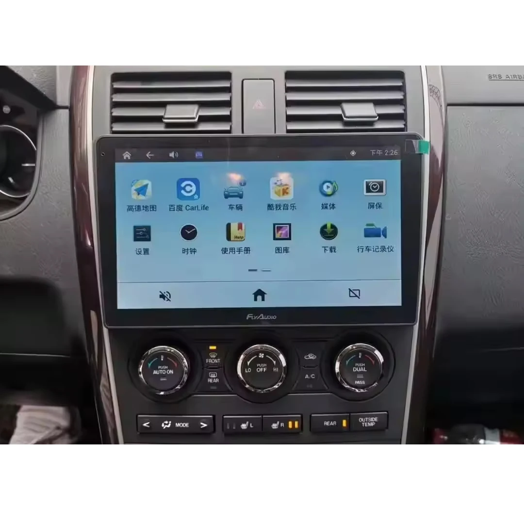 Mazda CX-9 Android 14 car radio 4G function Carplay Android Auto  car radio link car DVD player