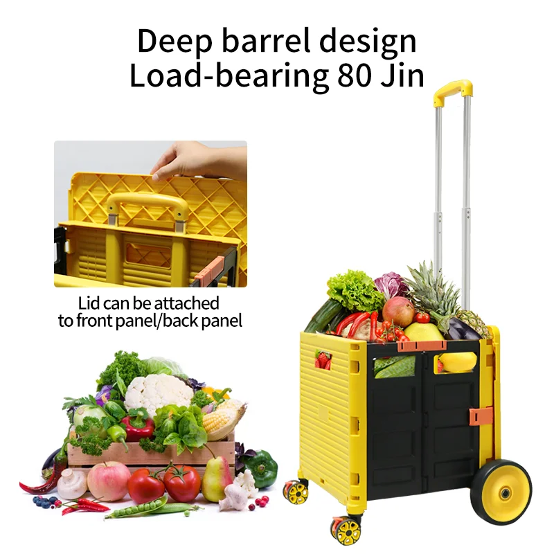 Многофункциональная складная тележка для покупок OEM ODM с сиденьем загрузка 80 кг маленькие тележки для покупок