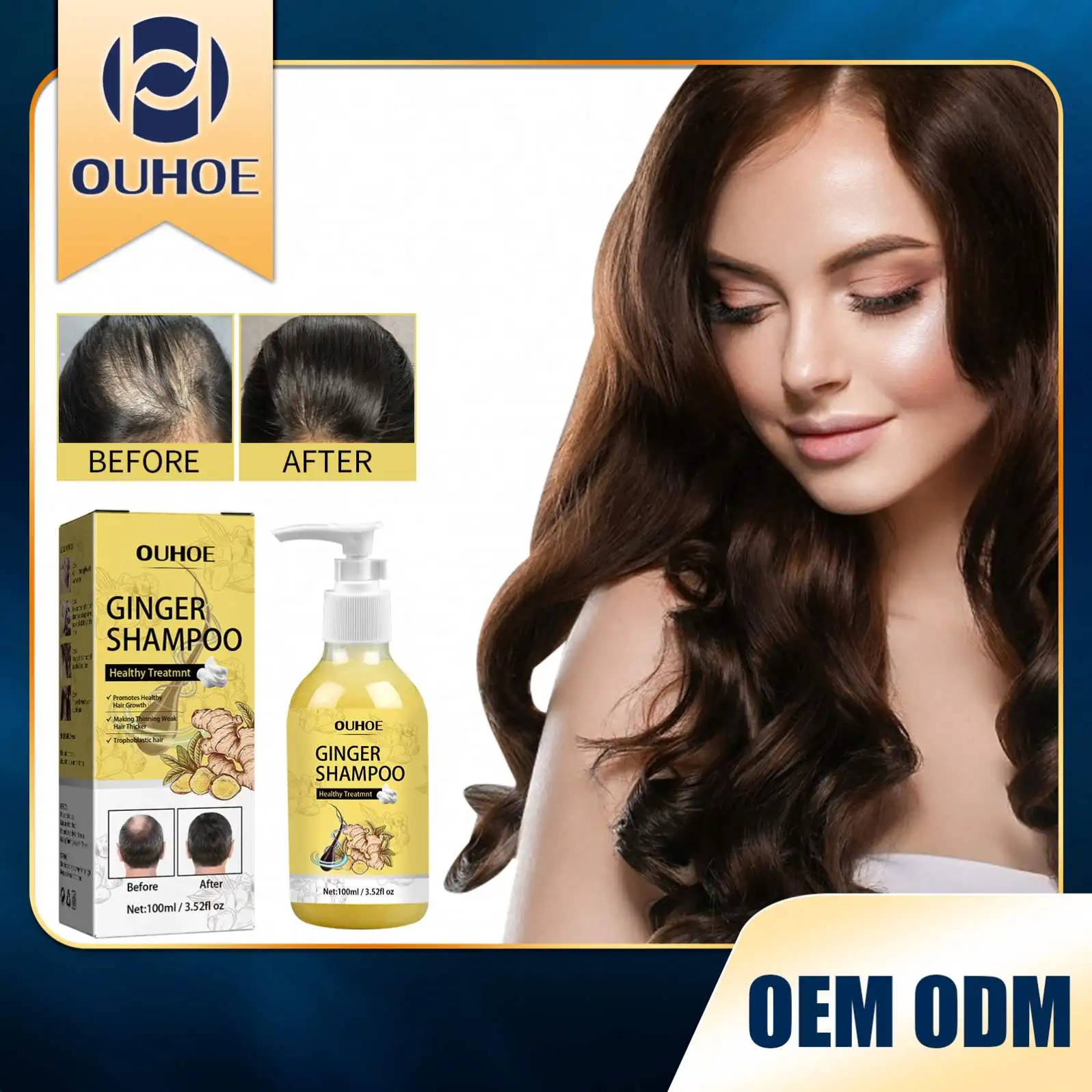 Ouhoe 100ml Ginger Hair Thick Anti Hair Loss Shampoo Moisturizing Turmeric Anti Itching Fluffy Shampoo Hair Growth Treatment