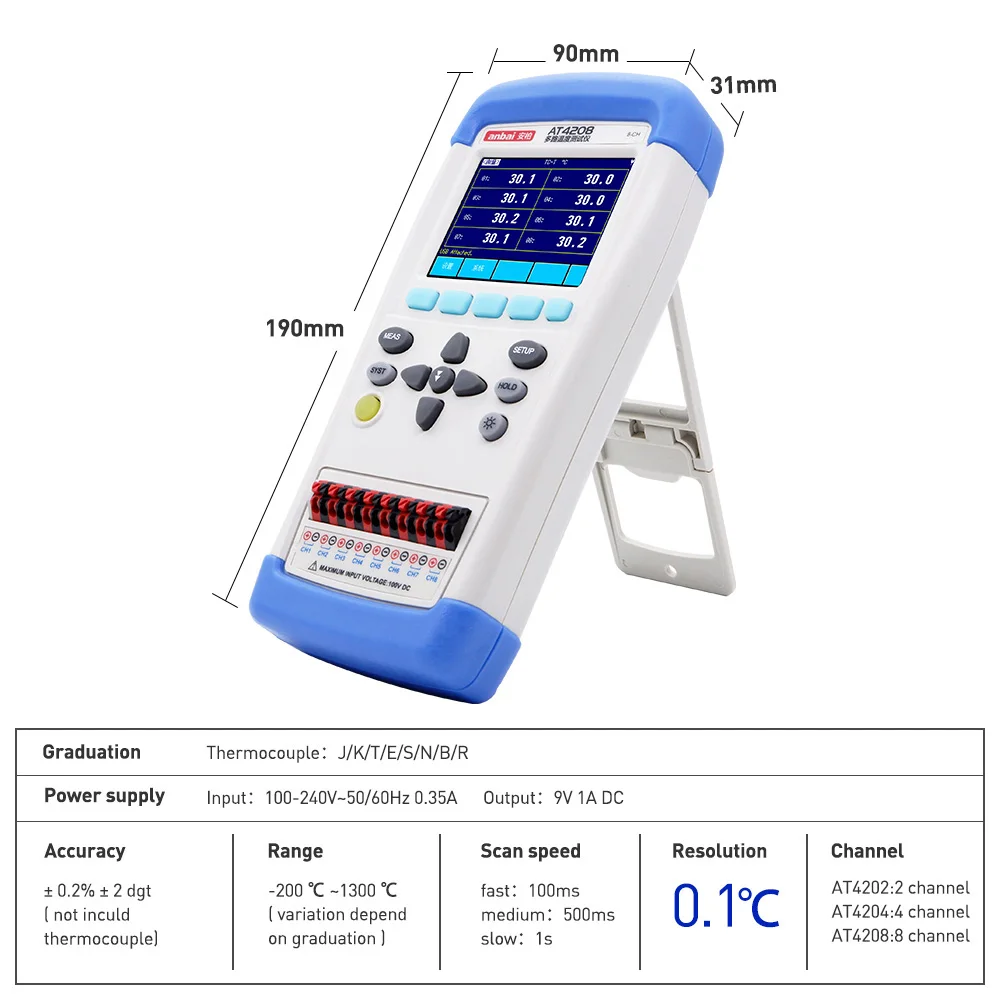 Multi-Channel Temperature Recorder temperature thermometers  AT4204